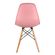 cadeira-eames-pp-rosa-dsw-m-cx4-21-14-50-39-00