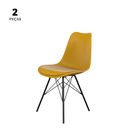 cadeira-saarinen-pp-amarela-tower-preto-cx2-21-14-50-511-00