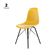 cadeira-eames-pp-amarelo-tower-preto-cx2-21-14-50-553-00