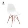 cadeira-eames-pp-branco-tower-cobre-cx2-21-14-50-555-00