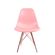 cadeira-eames-pp-rosa-tower-cobre-cx2-21-14-50-573-00