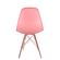 cadeira-eames-pp-rosa-tower-cobre-cx2-21-14-50-573-00
