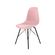 cadeira-eames-pp-rosa-tower-preto-21-14-50-576-00