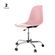 cadeira-eames-pp-rosa-office-cromada-cx2-21-14-50-767-00