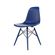 cadeira-eames-pp-azul-bic-dsw-inj-azul-bic-21-14-50-818-00