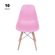 Conjunto-com-10-Cadeiras-Eames-PP-Rosa-base-de-madeira-21-14-46-1609-18-2