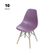 Conjunto-com-10-Cadeiras-Eames-PP-Roxa-base-de-madeira-21-14-46-1713-00-1