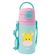 Garrafinha-De-Aluminio-Animal-Fun-Girafa---Buba-8-24-57-55-00-2