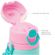 Garrafinha-De-Aluminio-Animal-Fun-Girafa---Buba-8-24-57-55-00-3
