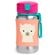 Garrafa-de-Aco-Inox-Zoo-Lhama-Skip-Hop-8-24-92-10-00-1