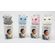 Naninha-Algodao-Hipopotamo-Marfim-Baby-Pil-8-25-71-23-00-5