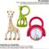 Kit-de-Presente-Fresh-Touch-Sophie-La-Girafa-Vermelho-e-Verde---Vulli-8-30-94-15-11-5